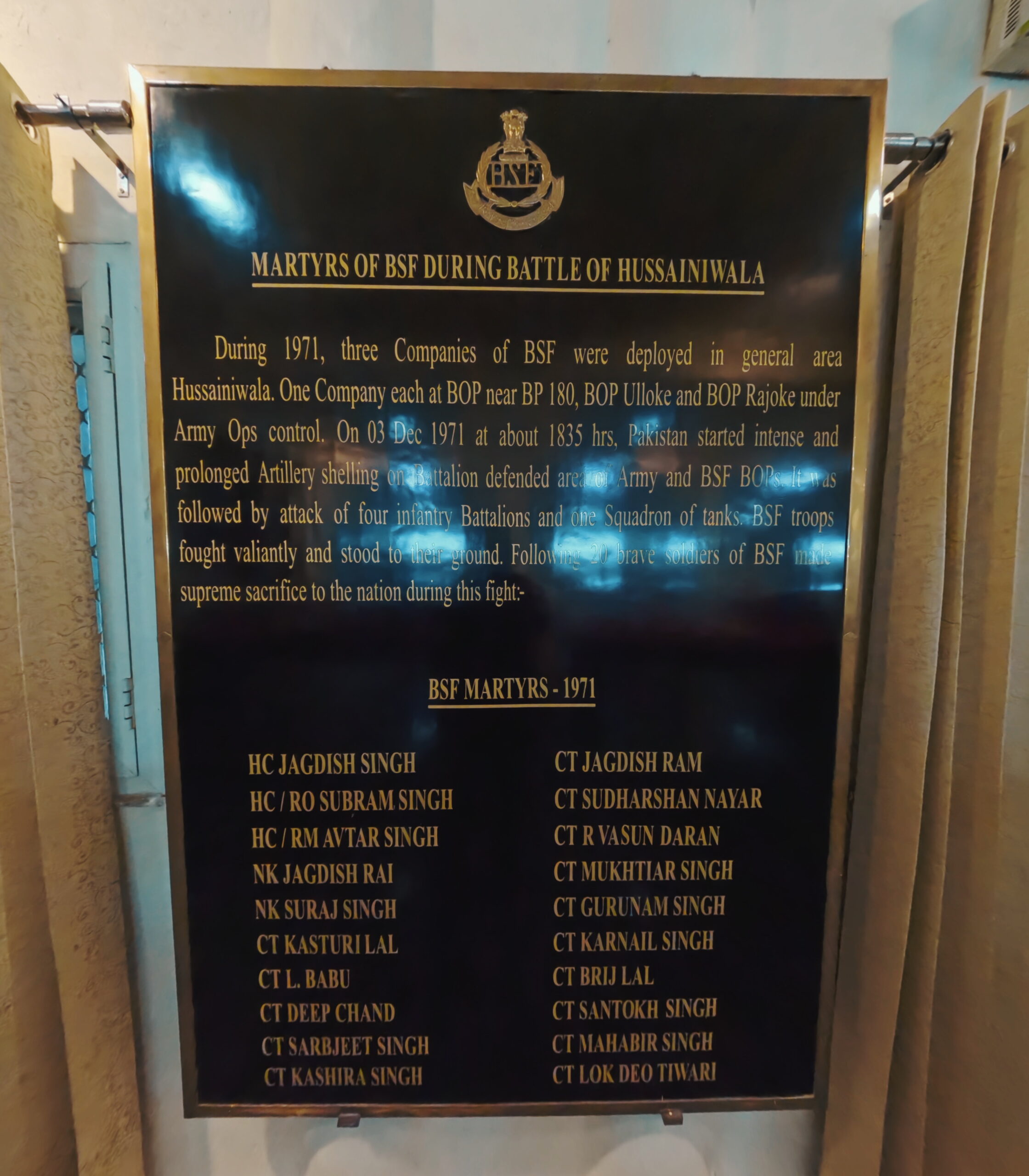 Museum exhibit connected with Hussainiwala border history